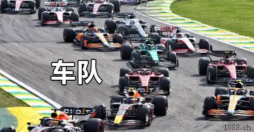 만포二道保当天收u 日量千万，可包车 中介可反